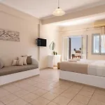 Elea Sun Kamari (Santorini)